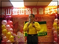 2010-12-18 下午 06-50-11邊吃邊開會.JPG